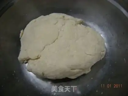 Make step 1