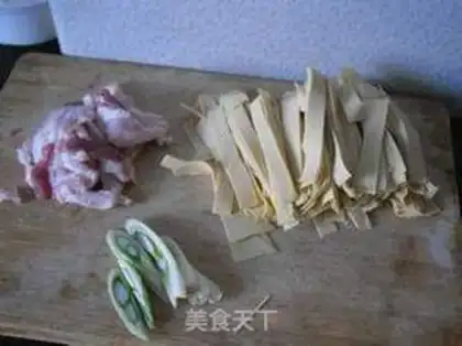 Make step 2