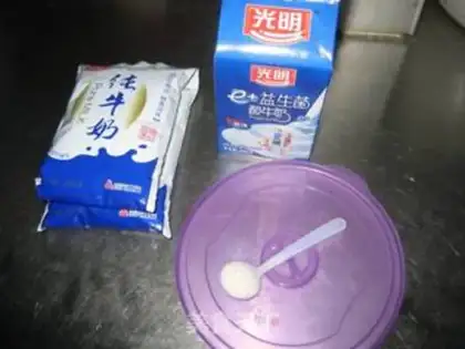 Make step 0