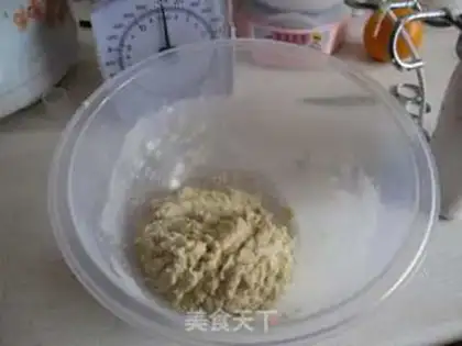 Make step 1