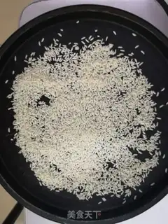 Make Lian Yum rice meatballs step 0