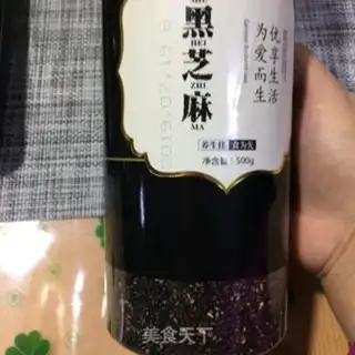 Make Mountain onions step 1