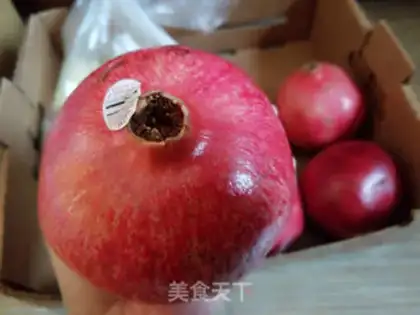 Make Pomegranate juice step 0