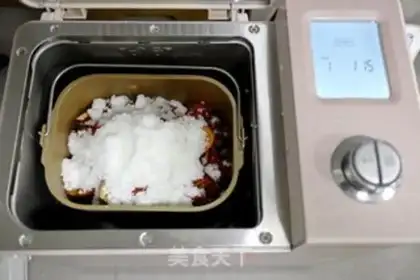 Make The appetizer sauce step 2