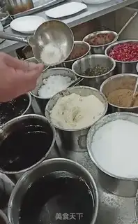 Make Double step 9