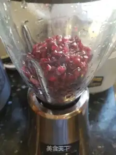 Make Pomegranate juice step 2