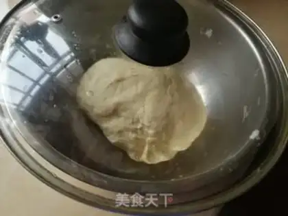 Make Salted omelet step 5
