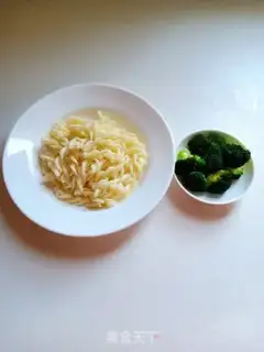 Make Cheese powder step 1