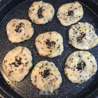 Make Mountain onions step 6