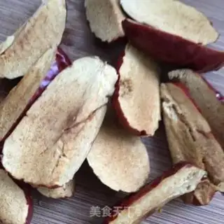 Make Quick palm ginger tea step 1