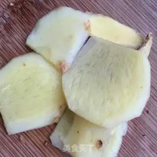 Make Quick palm ginger tea step 2