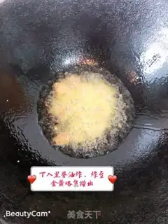 Make Grape rolls step 0