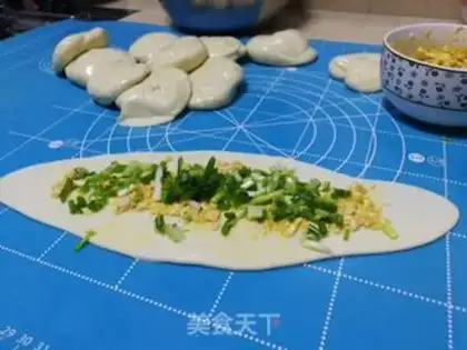 Make Salted omelet step 10
