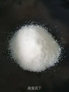 Make Sesame sugar step 0