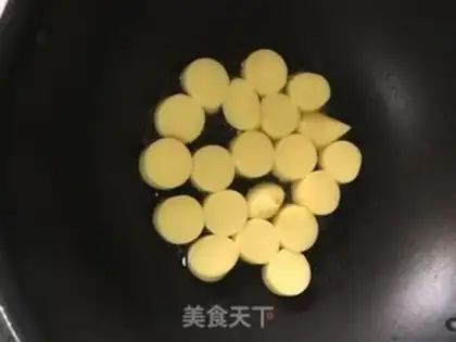 Make Curry Okja tofu step 1