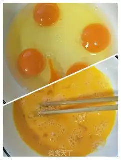Make Onion pepper fried eggs step 2