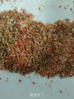 Make Tofu step 0