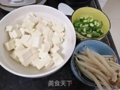 Make Autumn tofu step 1