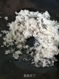 Make Sesame sugar step 1