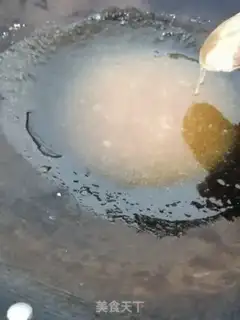 Make Sesame sugar step 2