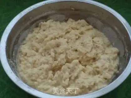 Make ♪ White radish bean greasy eggcake ♪ step 4