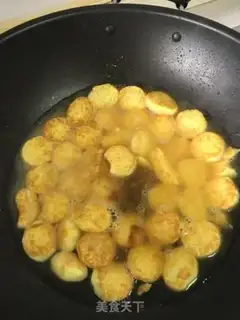 Make Curry Okja tofu step 4
