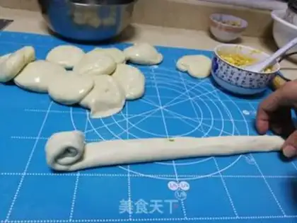 Make Salted omelet step 13