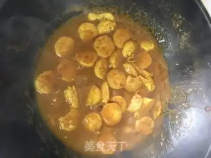 Make Curry Okja tofu step 5