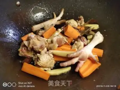 Make Carrot mushroom chicken soup step 5