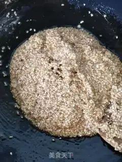 Make Sesame sugar step 5