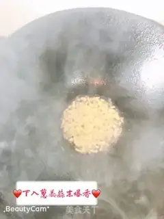 Make Autumn tofu step 6
