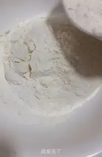 Make Homemade red-sucup step 0