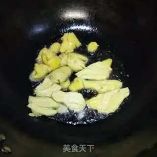 Make Ginger pig