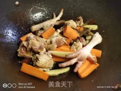 Make Carrot mushroom chicken soup step 7