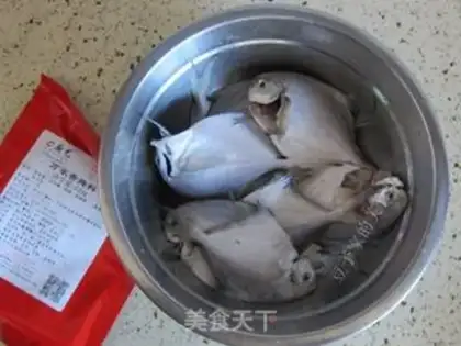 Make Baked fish step 0