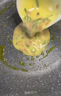 Make Egg breakfast step 8