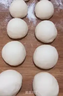 Make Homemade red-sucup step 3