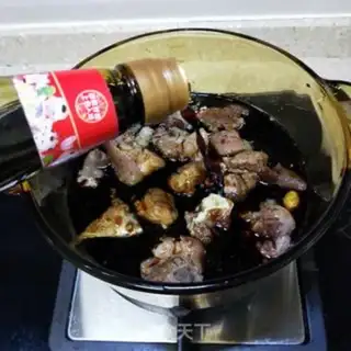 Make Ginger pig