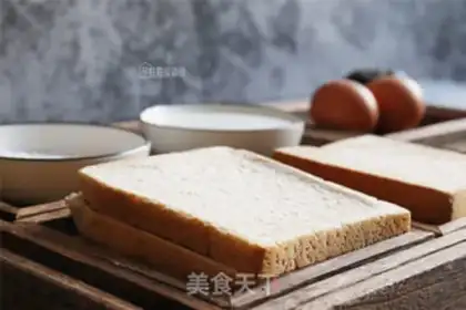 Make Yogurt pudding toast step 0