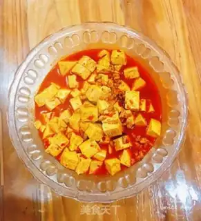 Make Beef and tofu step 11