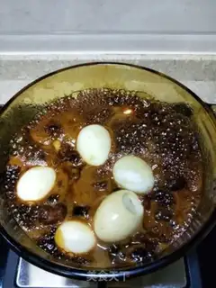 Make Ginger pig