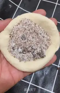 Make Homemade red-sucup step 5