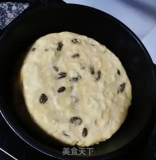 Make A greasy egg raisins step 6