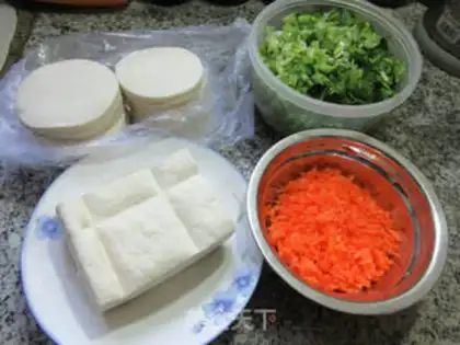 Make Carrot celery tofu dumplings step 0