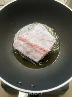 Make Red eggplant step 1