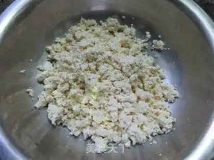 Make Carrot celery tofu dumplings step 1