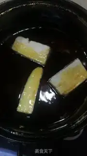 Make Red eggplant step 2
