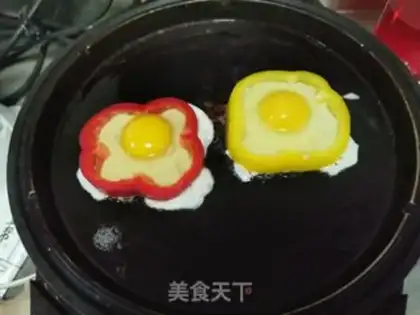 Make Lazy pepper and eggs step 5