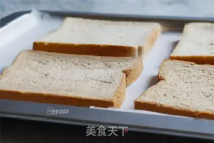 Make Yogurt pudding toast step 4