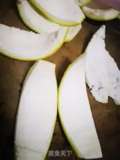 Make Grapefruit step 0
